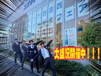 西葛西オープンフェア大盛況！